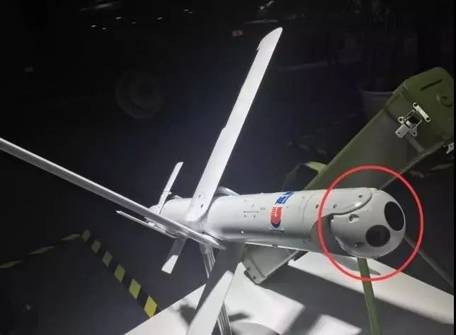 S570 Chinese UAV (C)